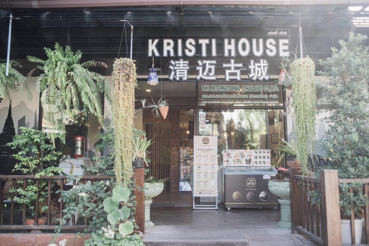 Kristi House (Adults Only) — Photos 3