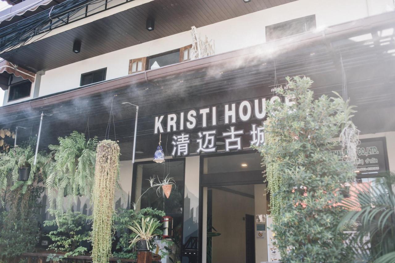 Kristi House (Adults Only) — Photos 1